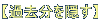 yߋBz 