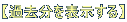 yߋ\z